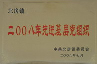 �Ї��ͻ���ϾW����